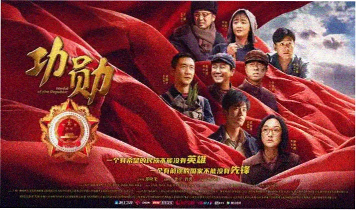 断桥电视剧全集免费观看横幅海报