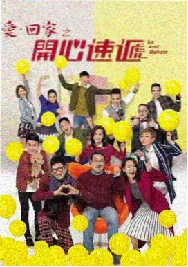 刑侦破案剧集